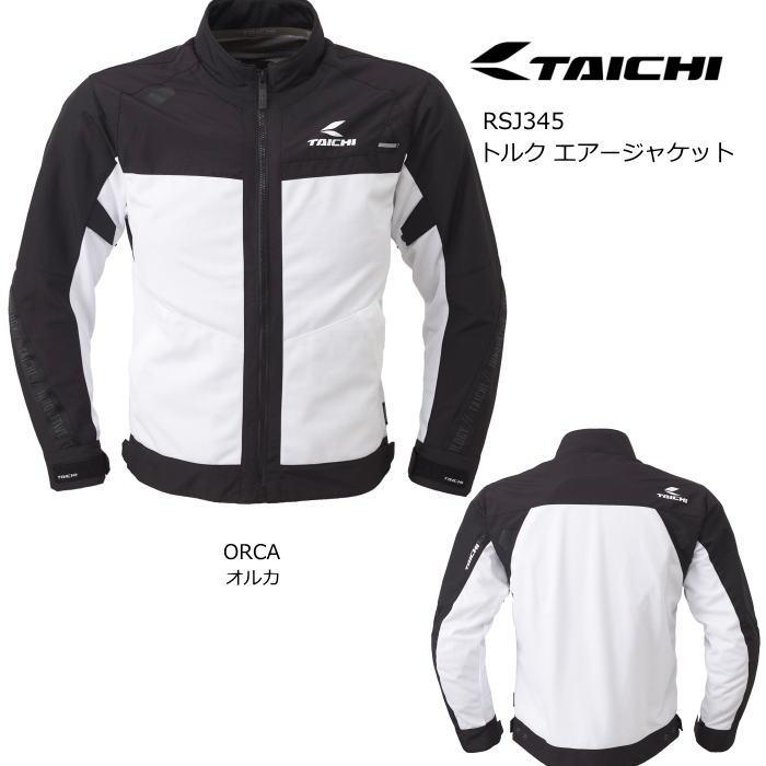 TAICHI 2026春夏モデル RSタイチ RSJ345 トルク エアージャケット