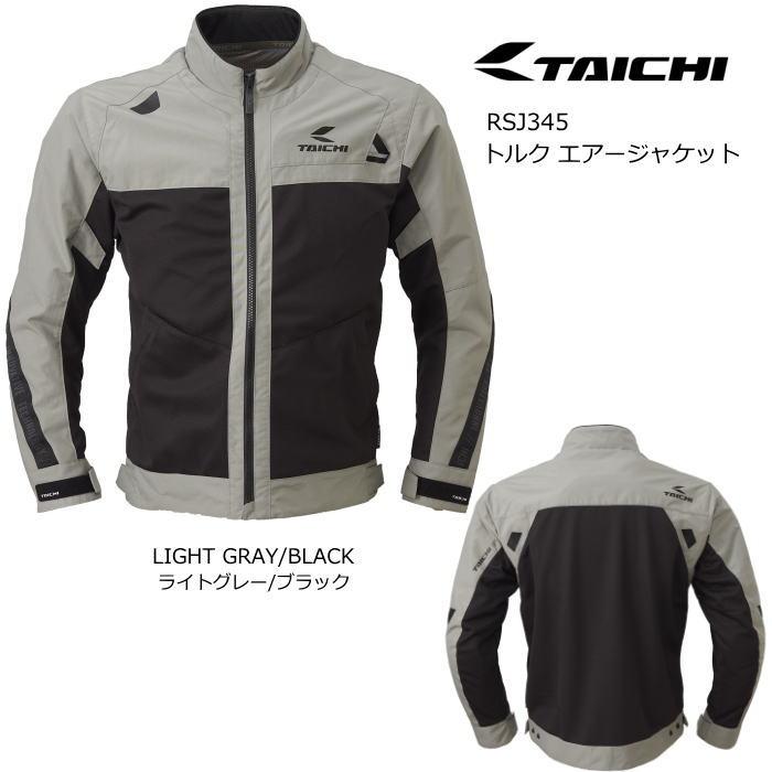 TAICHI 2026春夏モデル RSタイチ RSJ345 トルク エアージャケット