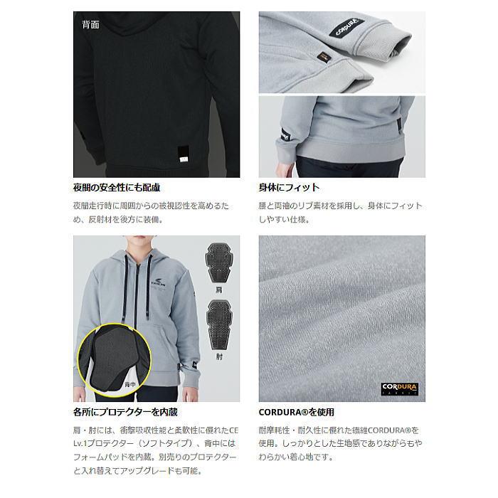 TAICHI RSタイチ RSJ352 コーデュラ フーディ CORDURA HOODIE オール