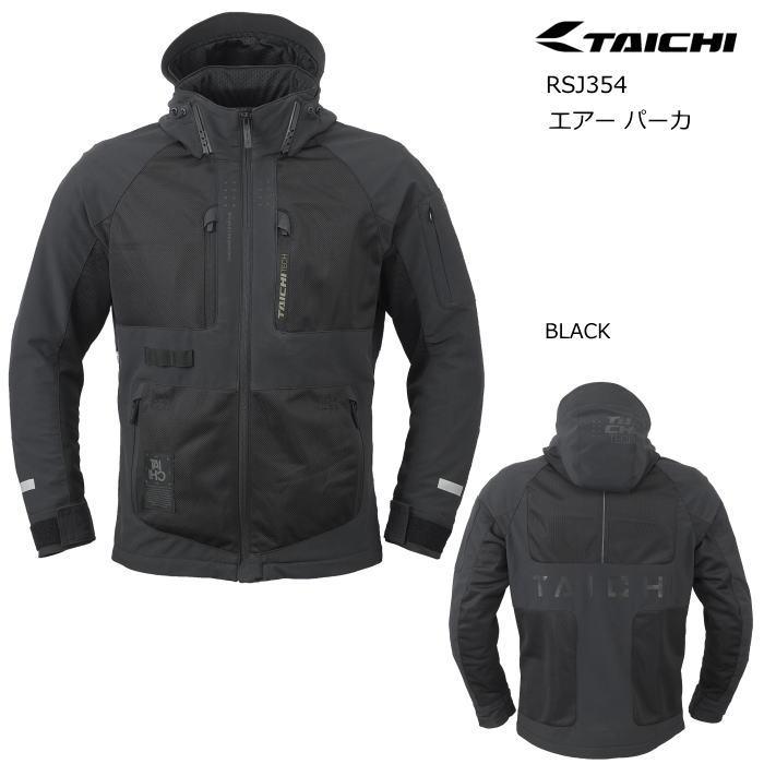 TAICHI 2026春夏モデル RSタイチ RSJ354 エアー パーカ (ブラック) AIR