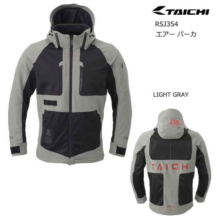 RS TAICHI エアーパーカ 2026年モデル TAICHI 2026春夏モデル RSタイチ RSJ354 エアー パーカ (ライトグレー