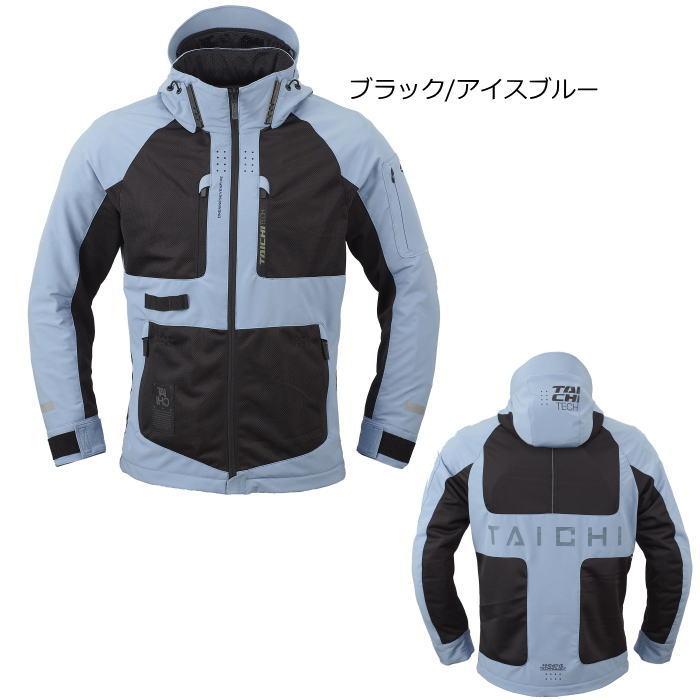 TAICHI 2025春夏モデル RSタイチ RSJ354 エアー パーカ AIR TAICHI 2025春夏モデル RSタイチ RSJ354 エアー パーカ AIR