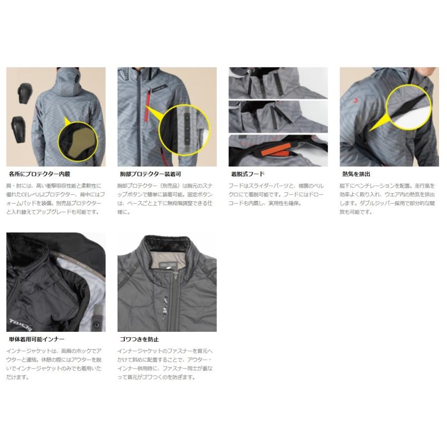 TAICHI 処分特価 オールシーズン対応 RSタイチ RSJ720 SOFTSHELL TAICHI 処分特価 オールシーズン対応 RSタイチ RSJ720 SOFTSHELL