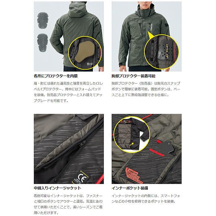 2023-2024秋冬モデル RSタイチ RSJ723 MOTOREK WINTER PARKA モトレック ウィンターパーカ バイク ジャケット RS TAICHI｜roughandroad-outlet｜08