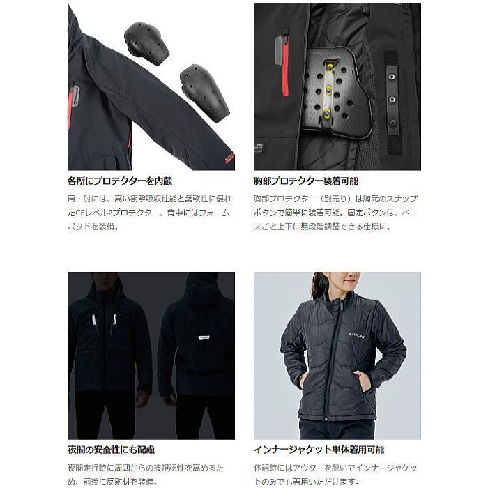 TAICHI 処分特価 RSタイチ RSJ730 ソフトシェル オールシーズン TAICHI 処分特価 RSタイチ RSJ730 ソフトシェル オールシーズン