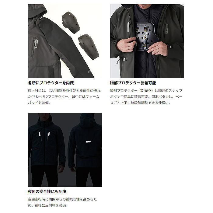 TAICHI 2026-2027秋冬モデル RSタイチ RSJ730 ソフトシェル オール
