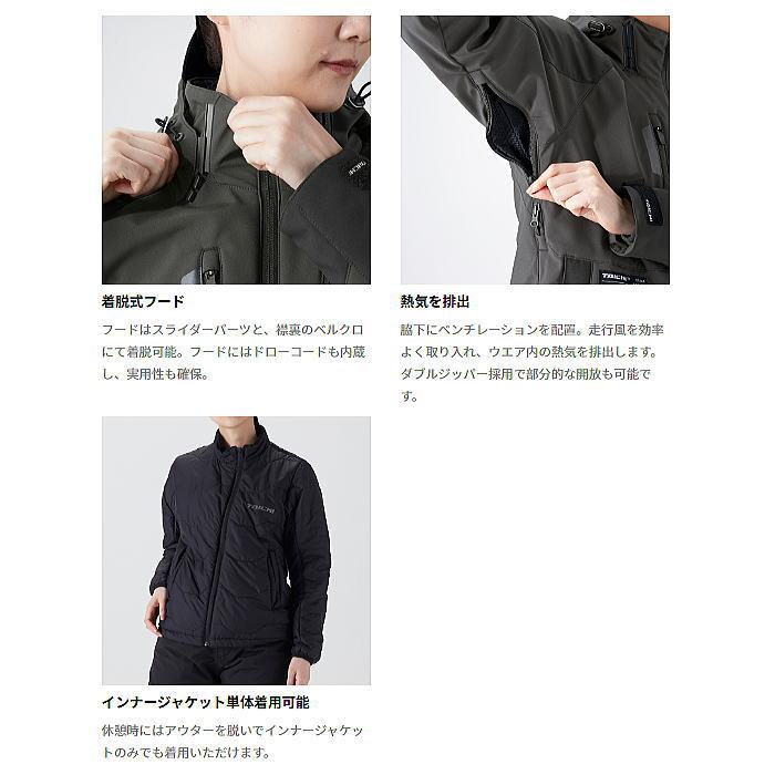 TAICHI 2026-2027秋冬モデル RSタイチ RSJ730 ソフトシェル オール