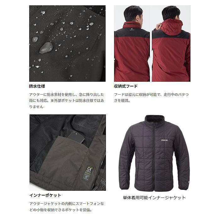 TAICHI 2026-2027秋冬モデル RSタイチ RSJ731 ヒューズ オールシーズン
