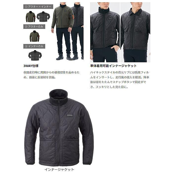 TAICHI 2026-2027秋冬モデル RSタイチ RSJ734 ソフトシェル フライト