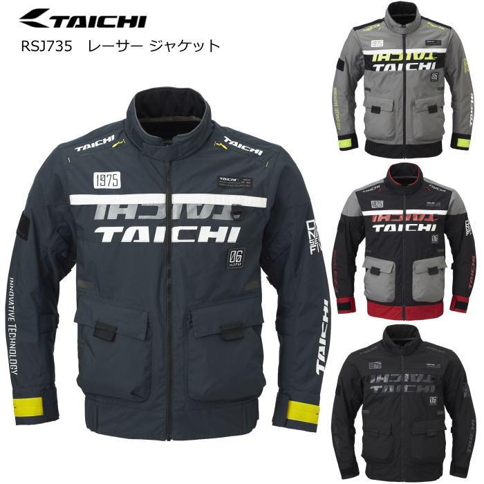 最終値下げ　カワサキ　RSタイチコラボモデル　ライディングジャケット　Lサイズ TAICHI 2026-2027秋冬モデル RSタイチ RSJ735 レーサー ジャケット