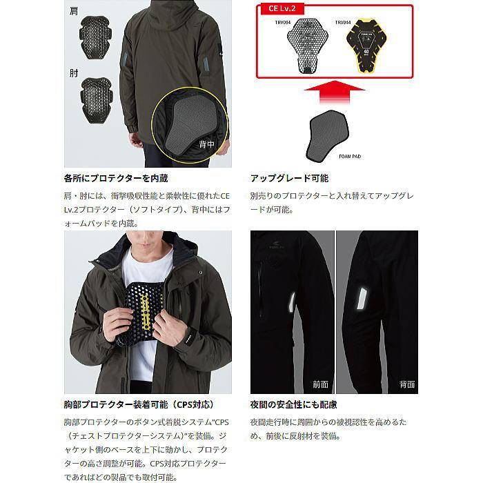 TAICHI 2026-2027秋冬モデル RSタイチ RSJ736 モトレック ウインター