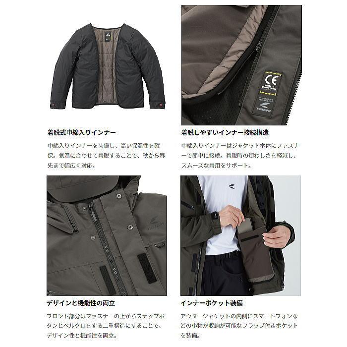 TAICHI 2026-2027秋冬モデル RSタイチ RSJ736 モトレック ウインター