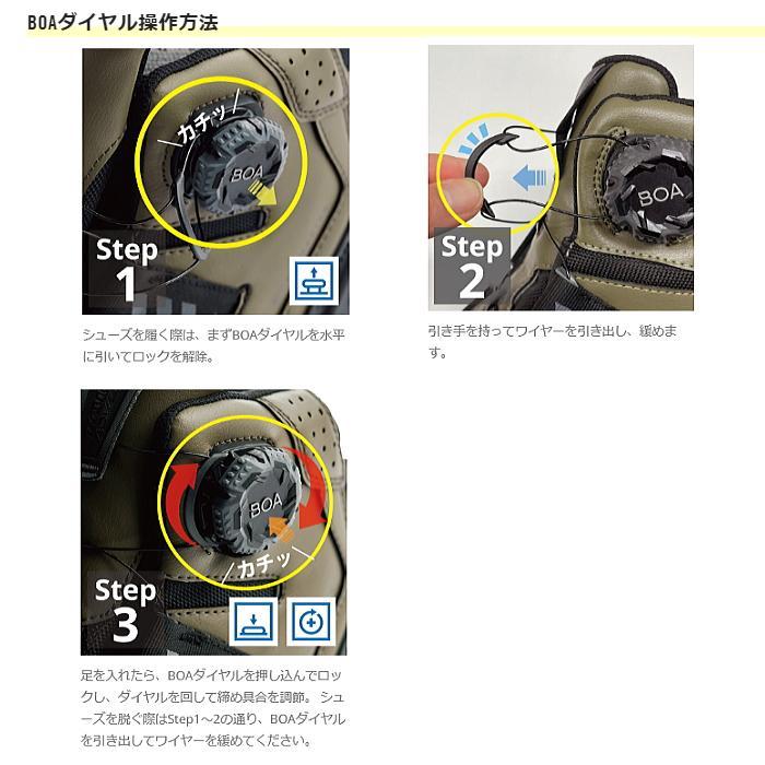 TAICHI RSタイチ RSS010 DRYMASTER コンバットシューズ (ダーク