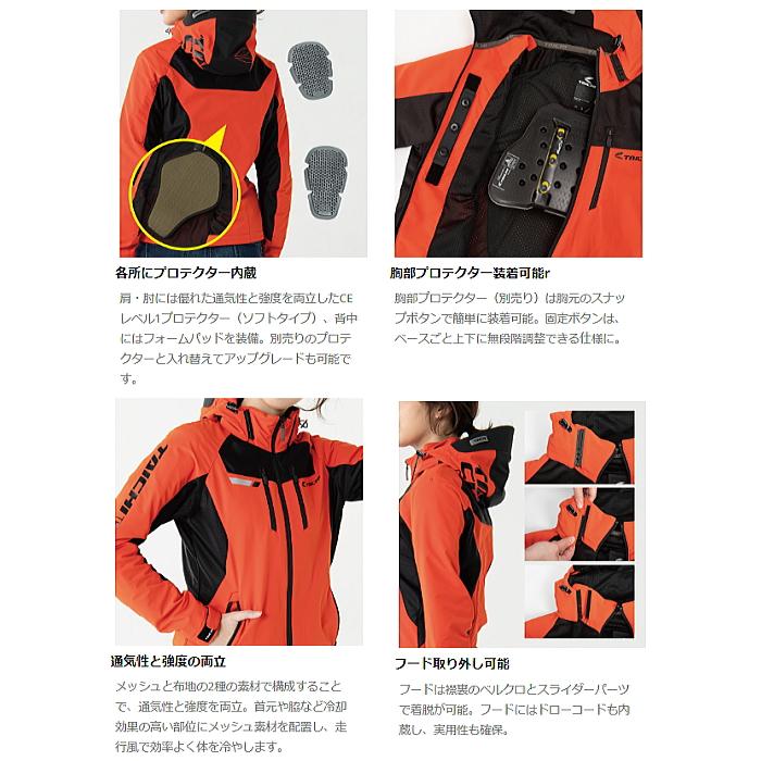 処分特価 RSタイチ RSJ328 エアーパーカ AIR PARKA (HPAブラック,テックオレンジ,ヴェイルウッド,ブラック) ジャケット TAICHI アールエスタイチ｜roughandroad-outlet｜06