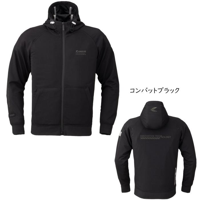 2024春夏モデル RSタイチ RSJ333 エアー トラック パーカ AIR TRACK PARKA バイク ジャケット パーカー RS TAICHI アールエスタイチ｜roughandroad-outlet｜03