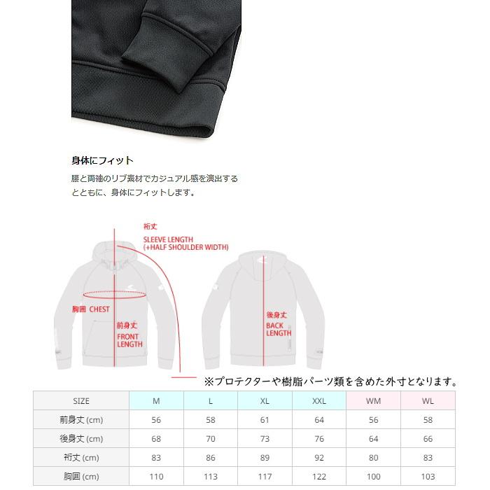 TAICHI 処分特価 RSタイチ RSJ333 エアー トラック パーカ AIR TAICHI 処分特価 RSタイチ RSJ333 エアー トラック パーカ AIR