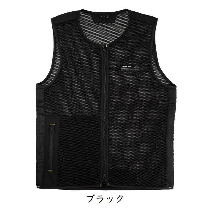 TAICHI RSタイチ RSU501 リキッドウインド エアフローベスト