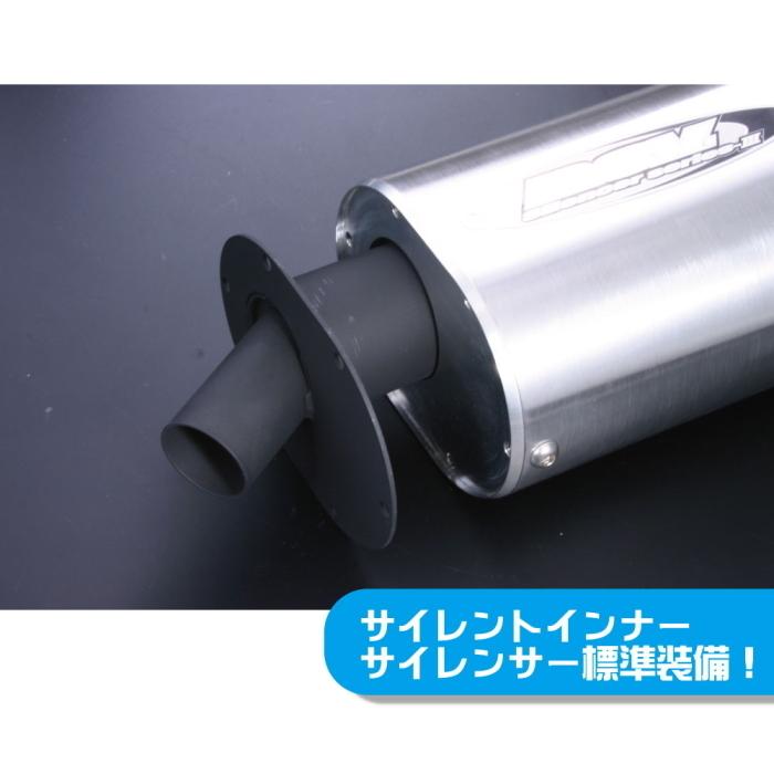 ラフ&ロード R.S.V. RSV1101C 4stシリーズIII+C サイレンサー ラフ&ロード R.S.V. RSV1101C 4stシリーズIII+C サイレンサー