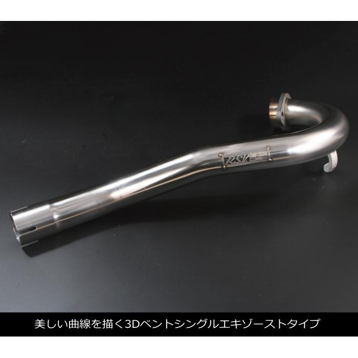 R.S.V. R.S.V. RSV8106 4st コンペティション EXパイプ (HONDA