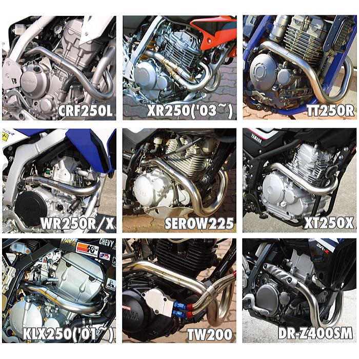 ラフ&ロード R.S.V. RSV8401 4st コンペティション EXパイプ ラフ&ロード R.S.V. RSV8401 4st コンペティション EXパイプ