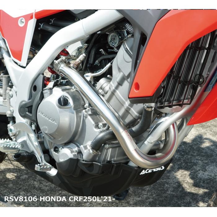 ラフ&ロード R.S.V. RSV8402 4st コンペティション EXパイプ ラフ&ロード R.S.V. RSV8402 4st コンペティション EXパイプ