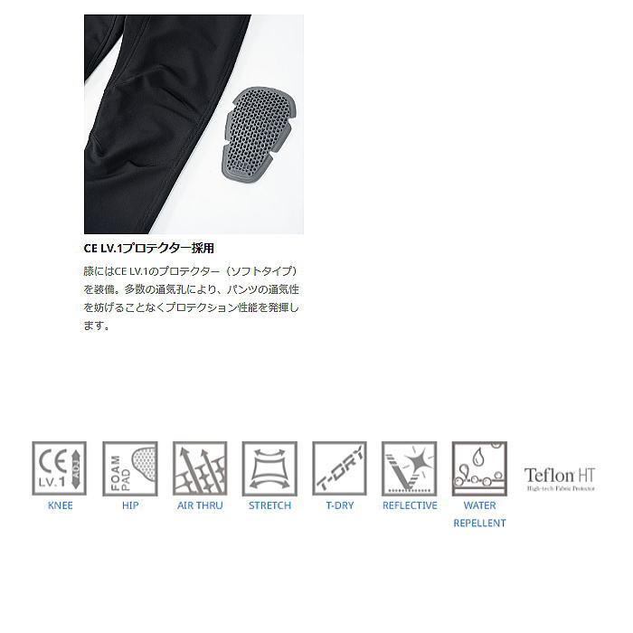 TAICHI 2025春夏モデル RSタイチ RSY263 クイックドライ TAICHI 2025春夏モデル RSタイチ RSY263 クイックドライ
