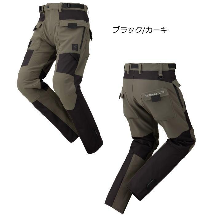 TAICHI 2025春夏モデル RSタイチ RSY272 クイックドライ TAICHI 2025春夏モデル RSタイチ RSY272 クイックドライ