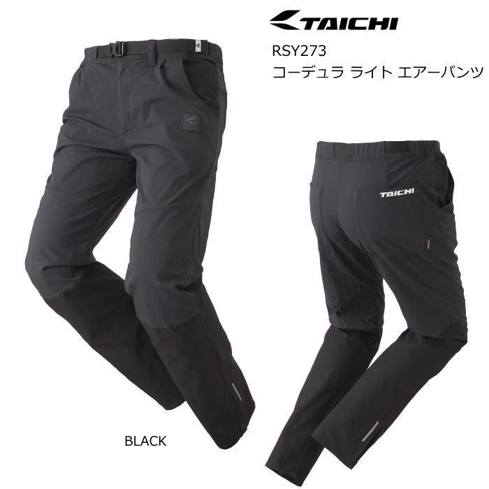 TAICHI バイクパンツ ブラック TAICHI 2026春夏モデル RSタイチ RSY273 コーデュラ ライト エアー