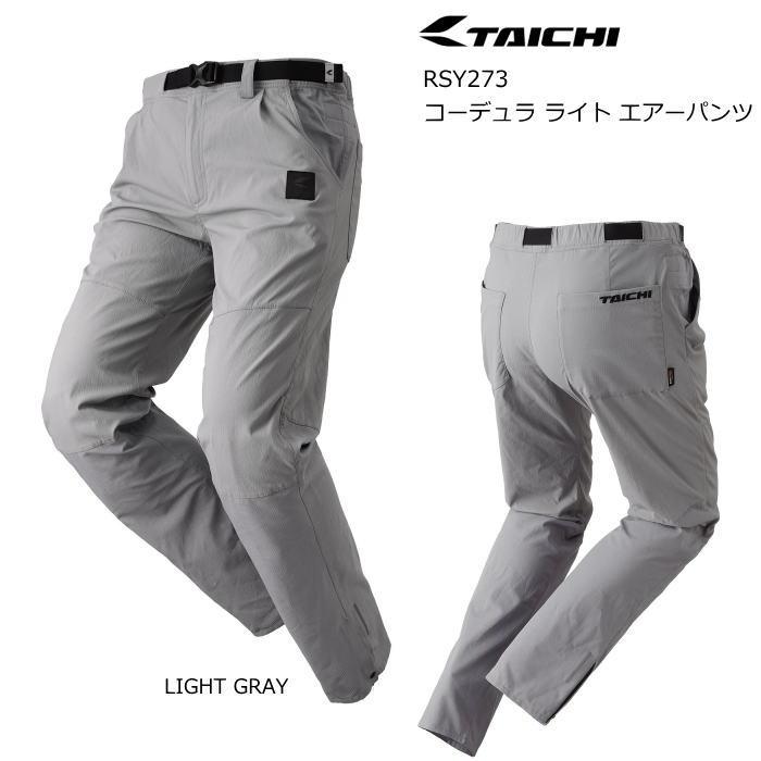 TAICHI 2026春夏モデル RSタイチ RSY273 コーデュラ ライト エアー