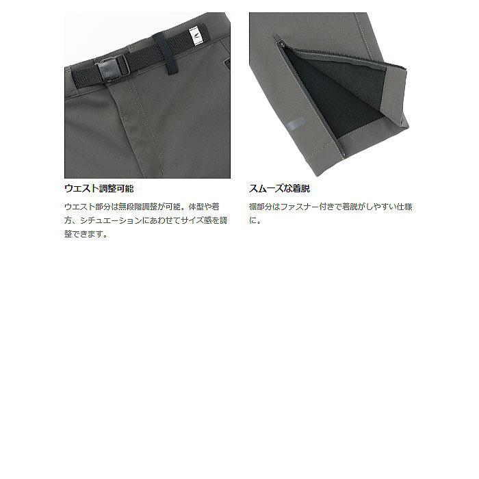 TAICHI 2024-2025秋冬モデル RSタイチ RSY556 WINDSTOP TAICHI 2024-2025秋冬モデル RSタイチ RSY556 WINDSTOP