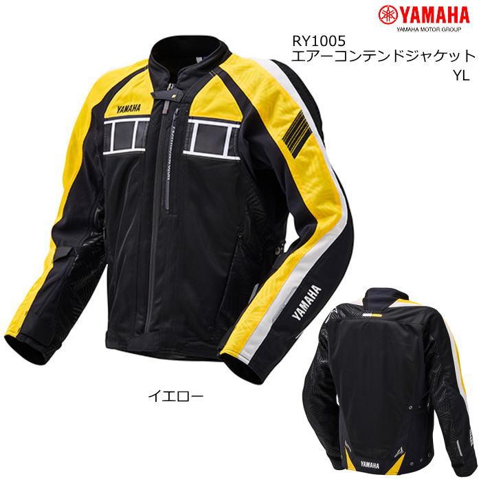 YAMAHA（ヤマハ） 2026春夏モデル YAMAHA RY1005 エアーコンテンド