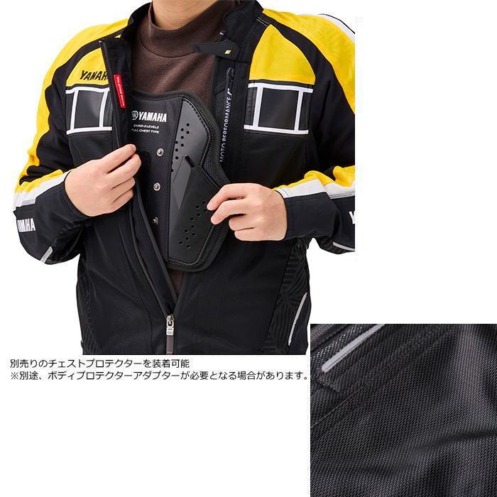 YAMAHA（ヤマハ） 2026春夏モデル YAMAHA RY1005 エアーコンテンド