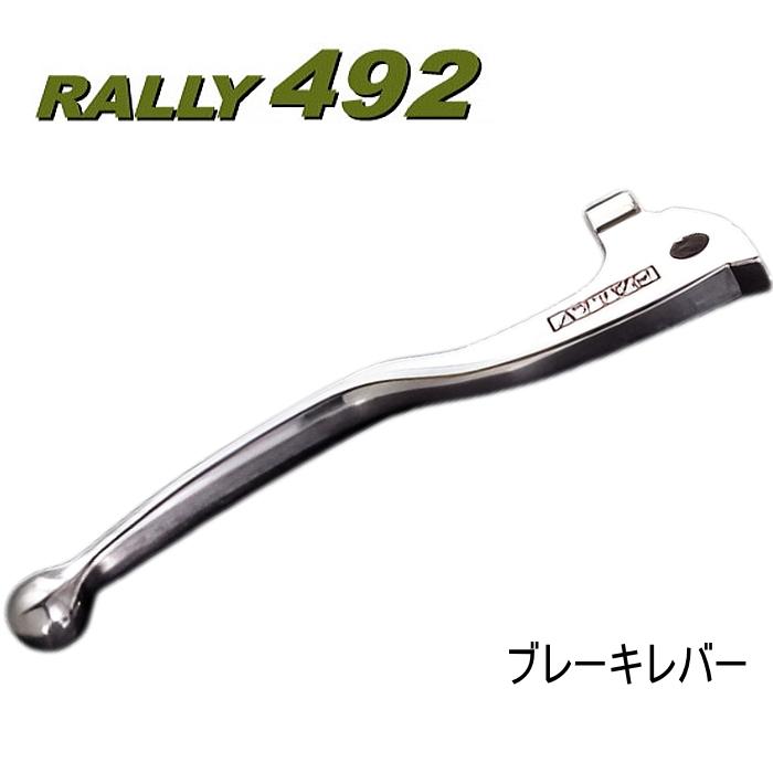 ラフ＆ロード RALLY RY49212 ラリー RALLY492 ノーマルリプレイス
