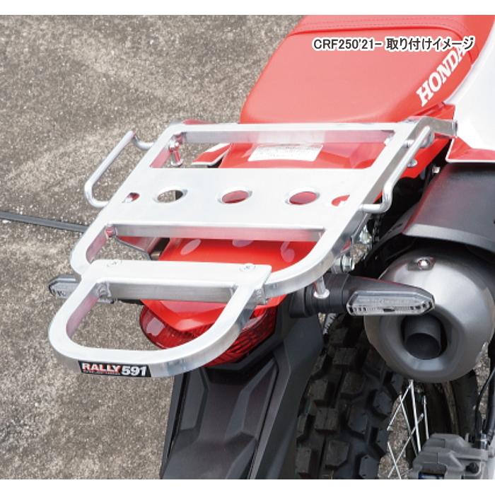 YAMAHA WR250R/X ラリー591 リアキャリアとフェンダーのセット 【公式 