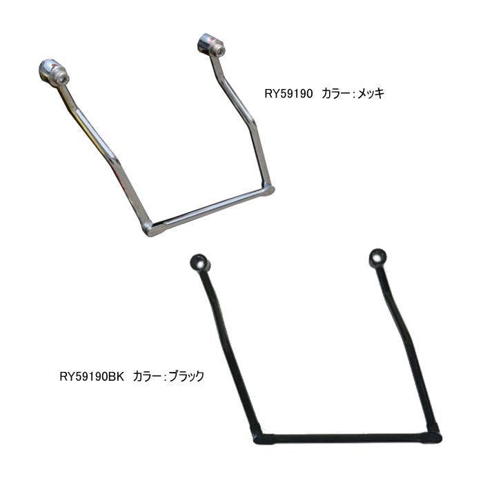 ラフ＆ロード RALLY RY59190 ラリー サイドバッグサポート (メッキ : 1
