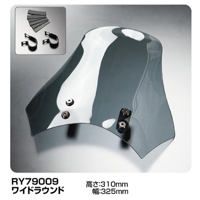 ラフ＆ロード RALLY RY79008 RY79009 ラリー RALLY790 マルチ