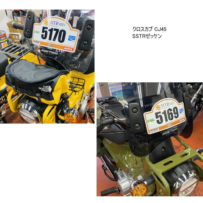 ラフ&ロード RALLY RY79023 ラリー パイプマウントスクリーン ラフ&ロード RALLY RY79023 ラリー パイプマウントスクリーン