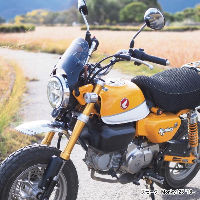 ラフ&ロード RALLY RY79026 ラリー メーターバイザーモンキー ラフ&ロード RALLY RY79026 ラリー メーターバイザーモンキー