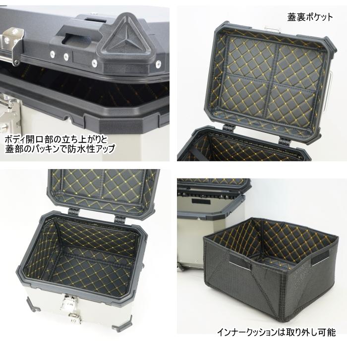 ラフ＆ロード RALLY RY89003 ラリー RALLY890 アルミトップケース43