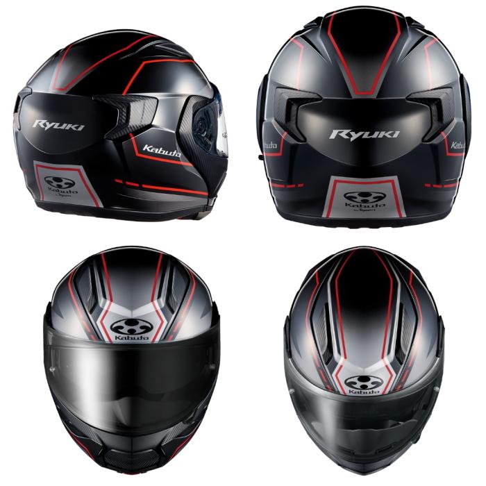 OGK Kabuto KABUTO RYUKI BEAM (カブト リュウキ ビーム OGK Kabuto KABUTO RYUKI BEAM (カブト リュウキ ビーム
