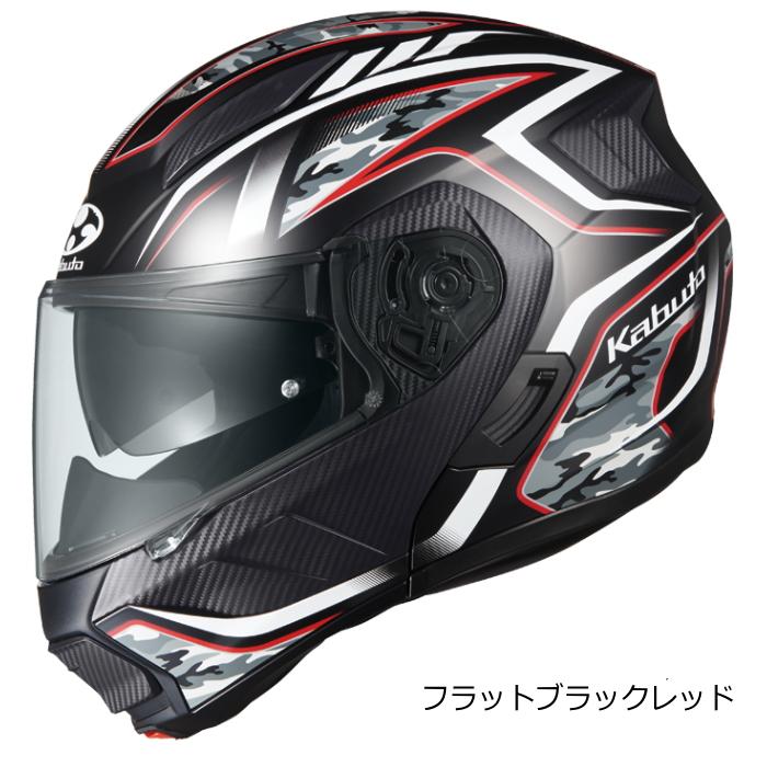OGK Kabuto 在庫限り KABUTO RYUKI ENERGY (カブト リュウキ OGK Kabuto 在庫限り KABUTO RYUKI ENERGY (カブト リュウキ