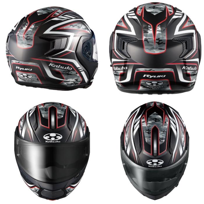 OGK Kabuto 在庫限り KABUTO RYUKI ENERGY (カブト リュウキ OGK Kabuto 在庫限り KABUTO RYUKI ENERGY (カブト リュウキ