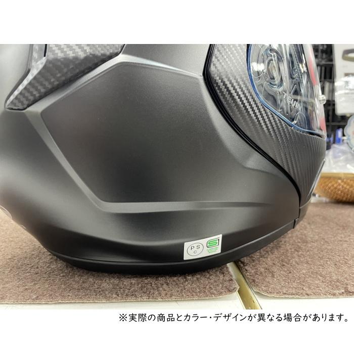 OGK Kabuto 在庫限り KABUTO RYUKI ENERGY (カブト リュウキ OGK Kabuto 在庫限り KABUTO RYUKI ENERGY (カブト リュウキ