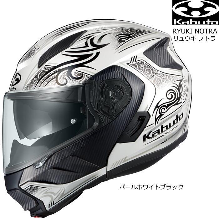 OGK Kabuto（オージーケーカブト） OGK Kabuto RYUKI NOTRA (パール