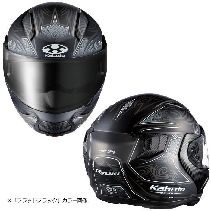 OGK Kabuto（オージーケーカブト） OGK Kabuto RYUKI NOTRA (パール