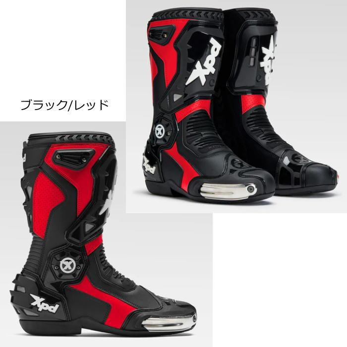 Xpd（エックスピーディー） S123 XP6-S レーシングブーツ 安全性・操作