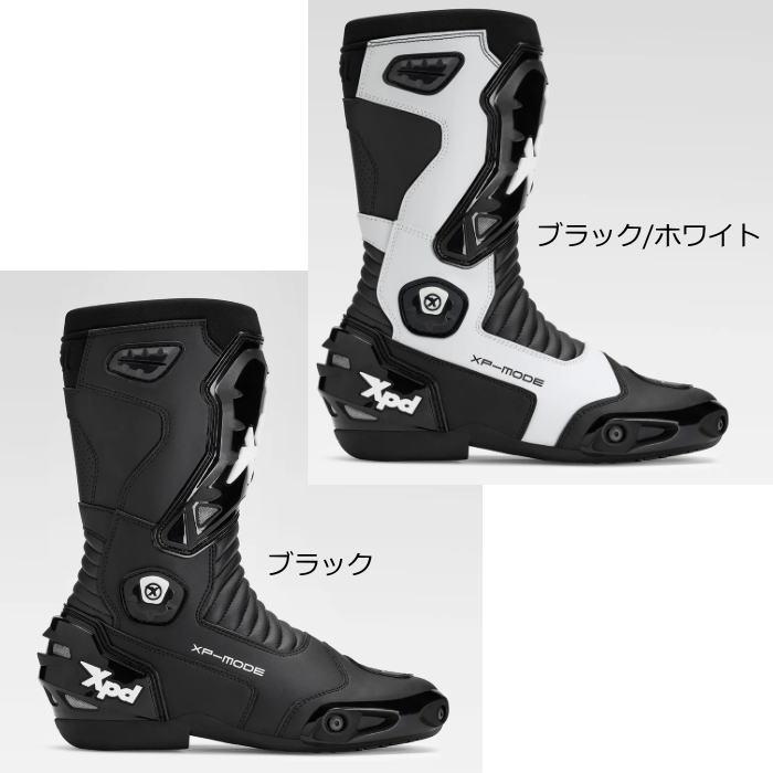 Xpd レーシングブーツ バイクブーツ ブラック ホワイト Xpd（エックスピーディー） S124 XP-MODE レーシングブーツ