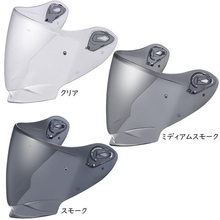 Kabuto EXCEED DELIE Mサイズ＋ SAJ-3シールド クリア EXCEED OGK Kabuto EXCEED-2 SAJ-3 シールド エクシード-2シリーズ用