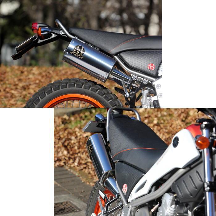 SP忠男 SE2-PB-02 POWERBOXマフラー ステンレス (YAMAHA : TRICKER '18