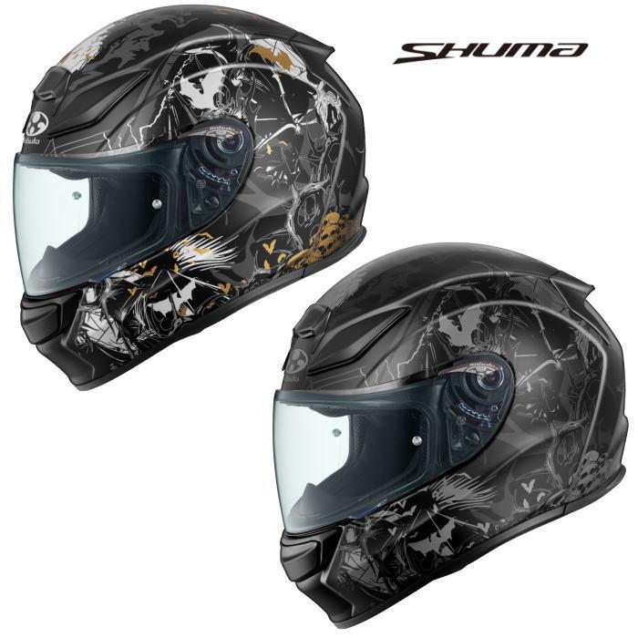 OGK Kabuto（オージーケーカブト） OGK KABUTO SHUMA NIGHTER (カブト